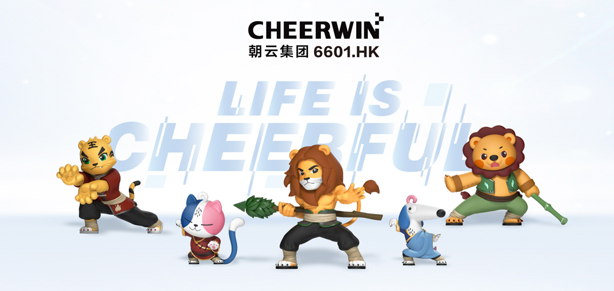 朝云集团宠物事业部