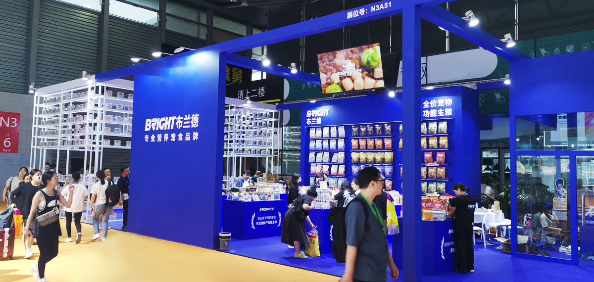 杭州纯真宠物食品集团有限公司