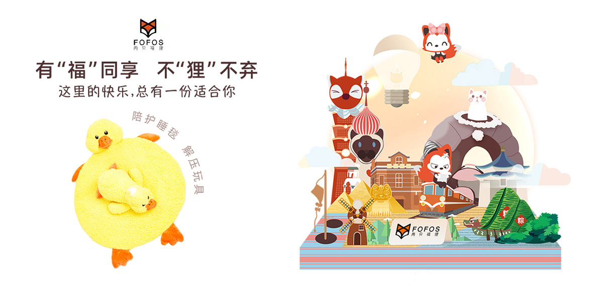 上海得宠网络科技有限公司