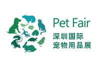 2026第15届深圳国际宠物展