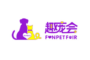 2026第5届趣宠会暨天津国际AI+宠物产业博览会