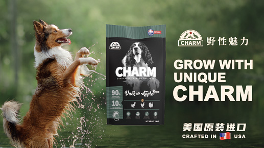 CHARM野性魅力:坚持做高品质宠物粮,满足科学喂养需求-宠物资讯-宠矩网