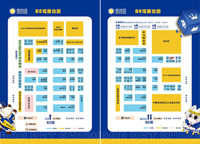 以「新生Fresh」为主题 2023武汉国际潮宠展即将开幕