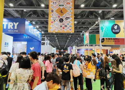 萌动世界 宠向未来 | 2023鸿威世界宠物博览会广州开幕