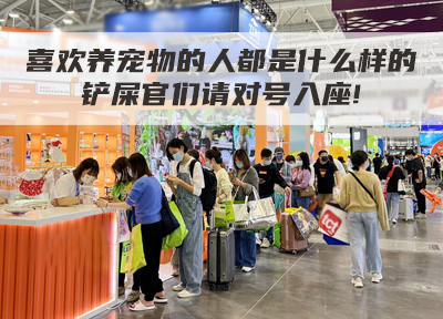 喜欢养宠物的人都是什么样的?铲屎官们请对号入座!