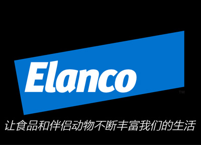 Elanco礼蓝动保13亿美金出售其水产业务，未来或将更聚焦宠物领域
