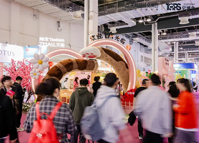 天猫宠物亮相它博会 上淘宝捜&ldquo;宠物大牌免单"有机会免单