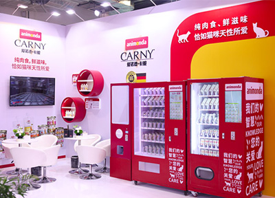 德国知名宠物食品品牌animonda爱诺德亮相TOPS它博会