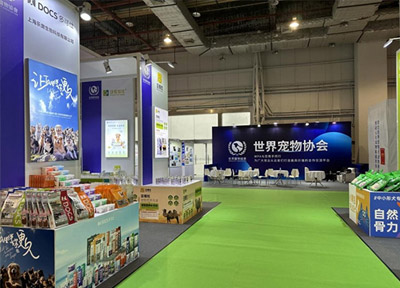 宠爱食分味来可期，东莞宠物食品博览会圆满落幕！