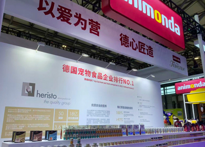 ¹ͷʳƷanimondaŵٴε½ǳչ źҵйʳƷڷ