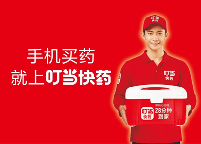 闪电布局宠物经济！叮当快药300余家门店北上广深落地