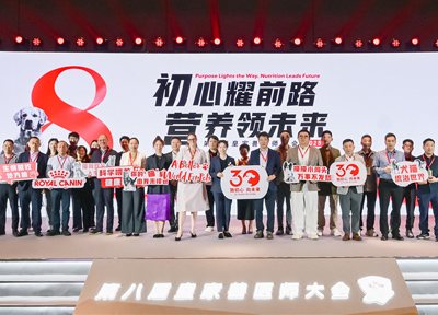 ڰ˽ʼҽʦԴԶ׼Ӫʱ