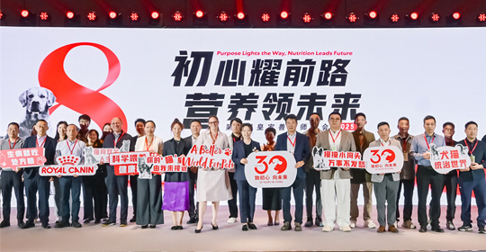 ڰ˽ʼҽʦԴԶ׼Ӫʱ