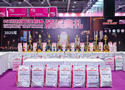 ����è������������淶���״����רҵ���£��ʼҳ���ʳƷΪ��ҵ�淶����չע���¶���