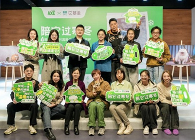 AXE���-��Я������������&ldquo;����������&rdquo;���˶����ѧ��������ƻ�