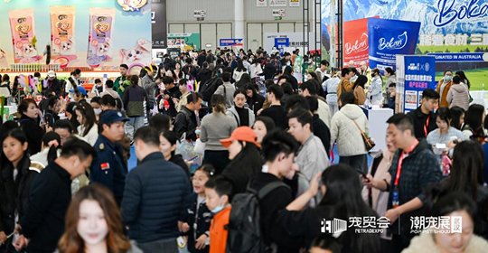 2025�人���ʳ�ó���߳���չʢ��Ļ&mdash;&mdash;�����ҵ����Ŧ������ó���´���