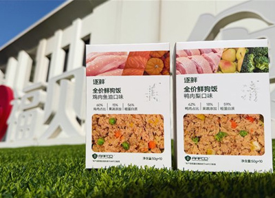 ������ʳǣͷ�ƶ����������ű꡶ȫ�۳���ʳƷ����ͨ�ü����淶��