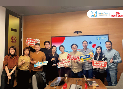 �����ҵ������δ�� | �ʼ�Я�ֱ���è��&ldquo;��Դ����&rdquo;����2026������������̬