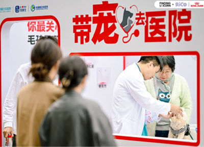 �ʼҳ���ʳƷ&ldquo;����ȥҽԺ&rdquo;����ͬ�У���רҵ֮���ػ��������Կ�ѧ֮���������