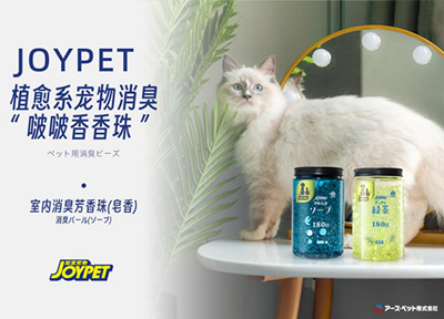 JOYPET加宜宠物洗护全品类盘点，爱宠清洁一步到位