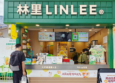网易严选xLINLEE林里联动开启：清爽联&ldquo;萌&rdquo;，&ldquo;鸭&rdquo;住火气