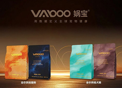 娲宝科技以AI重塑宠物健康生态，布局&ldquo;智能项圈+精准宠粮构建&rdquo;全链路数据闭环