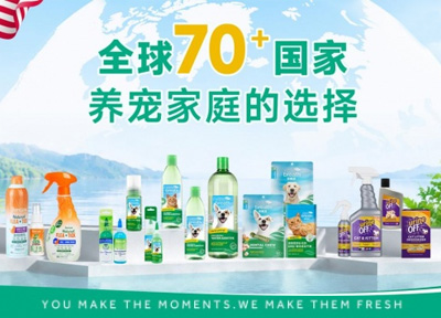 全球70⁺国家养宠家庭的选择 多美洁源自美国深耕天然宠护