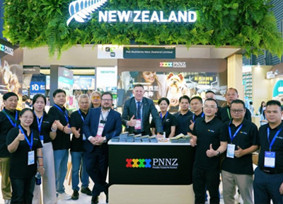 PNNZ品泽惊艳亮相亚宠展 新西兰银蕨品质闪耀申城