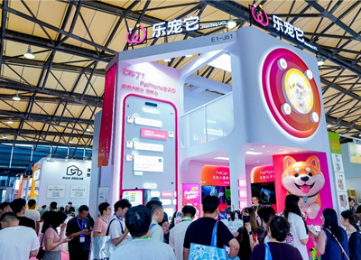 亮相亚宠展,乐宠它推出宠物AI智能体并宣布完成旗下AI养宠生态的全线升级