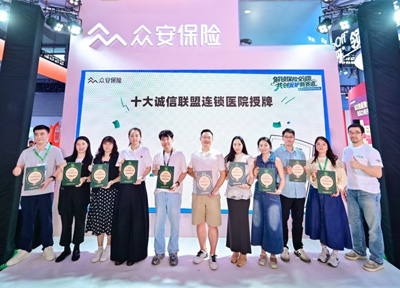 众安保险发布三款宠物险新品,宠物保障加速走向细分化