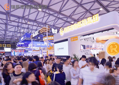 瑞辰宠物医院集团2026亚宠展 以”毛孩子健康局”再次定义宠物友好医疗体验