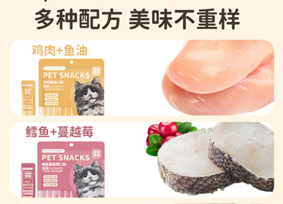 上海福狸CattyCraze猫条诚招全国宠物医院合作