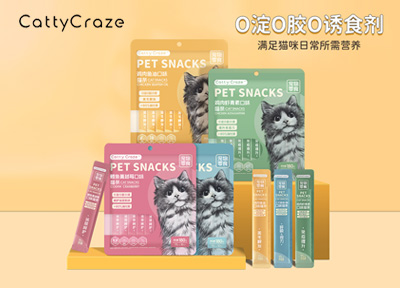 福狸CattyCraze猫条诚招全国各渠道合作